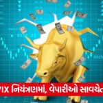 market 343