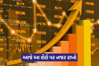 stocks 43 5