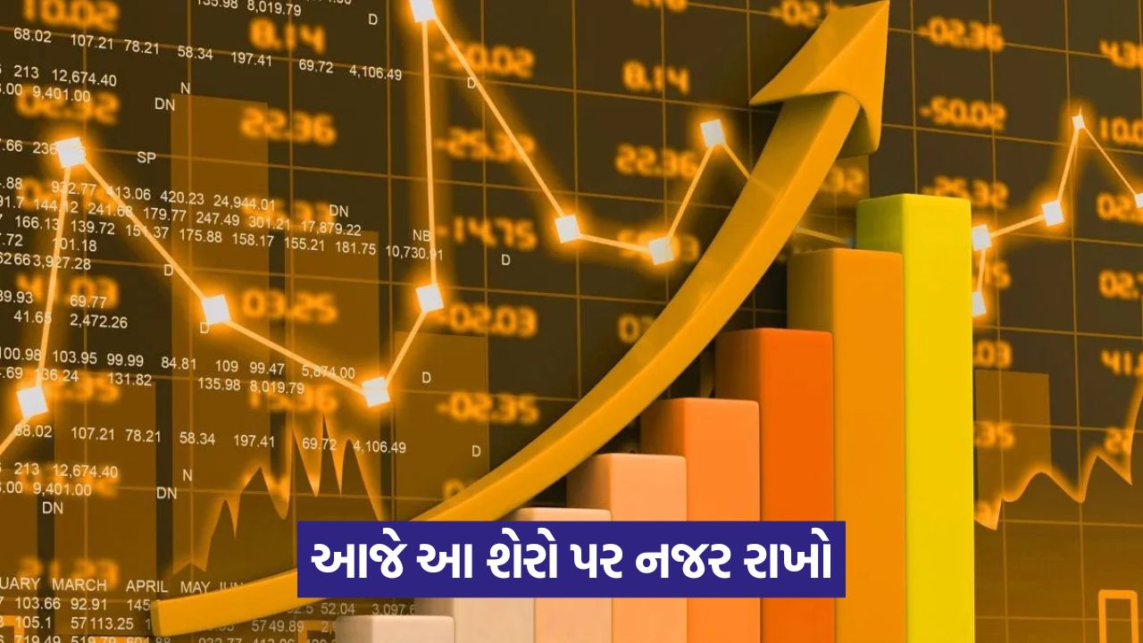 stocks 43 5