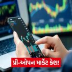 market 54 1