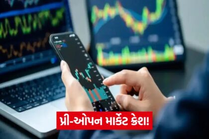 market 54 1