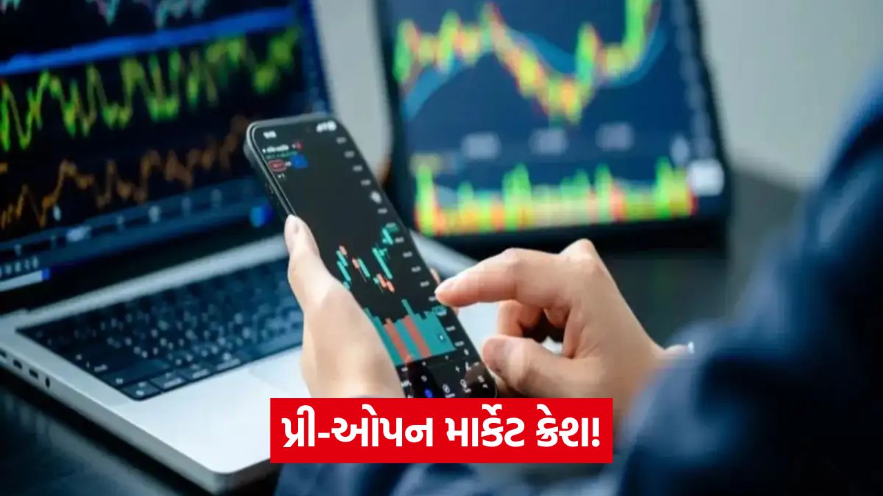 market 54 1