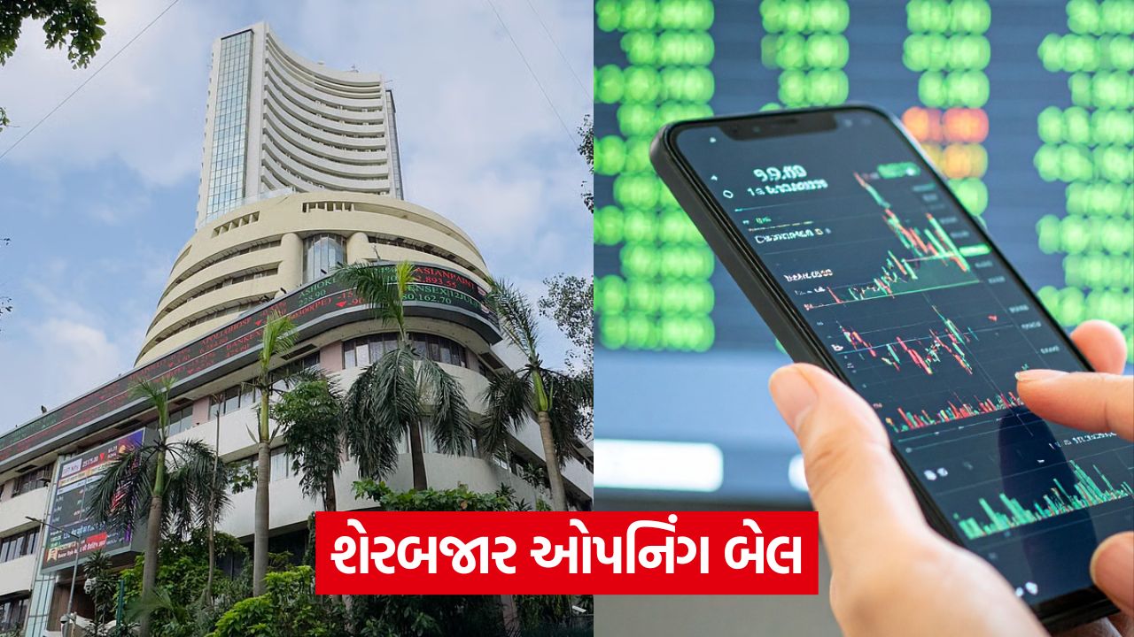 market 5 434