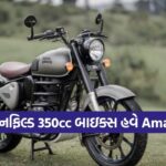 royal enfield10