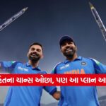 virat1
