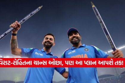 virat1