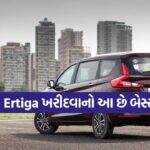 car 2