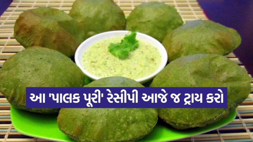 puri1