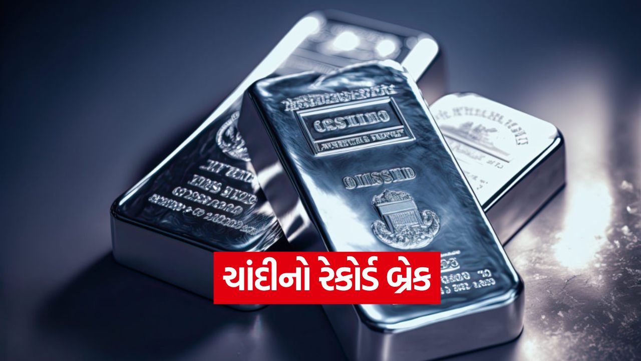 silver