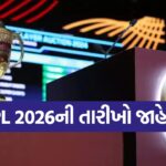 IPl