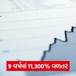 stocks 43 7