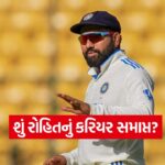 Rohit 1110