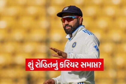 Rohit 1110
