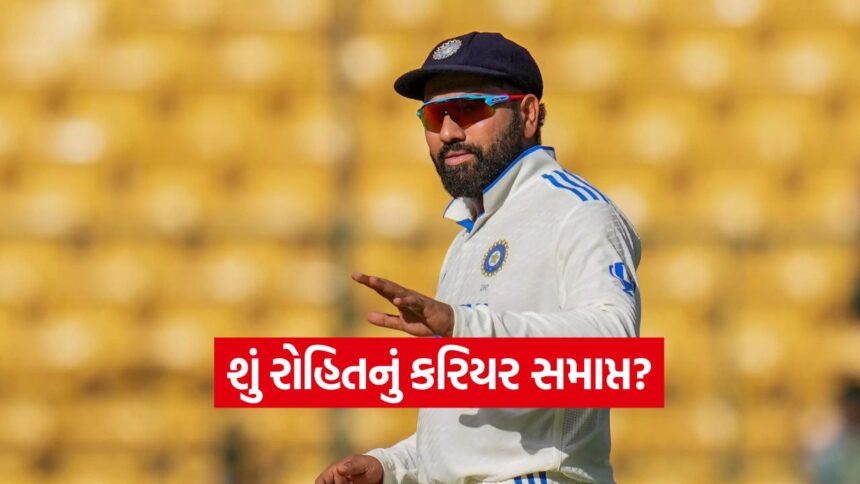 Rohit 1110