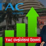 tac