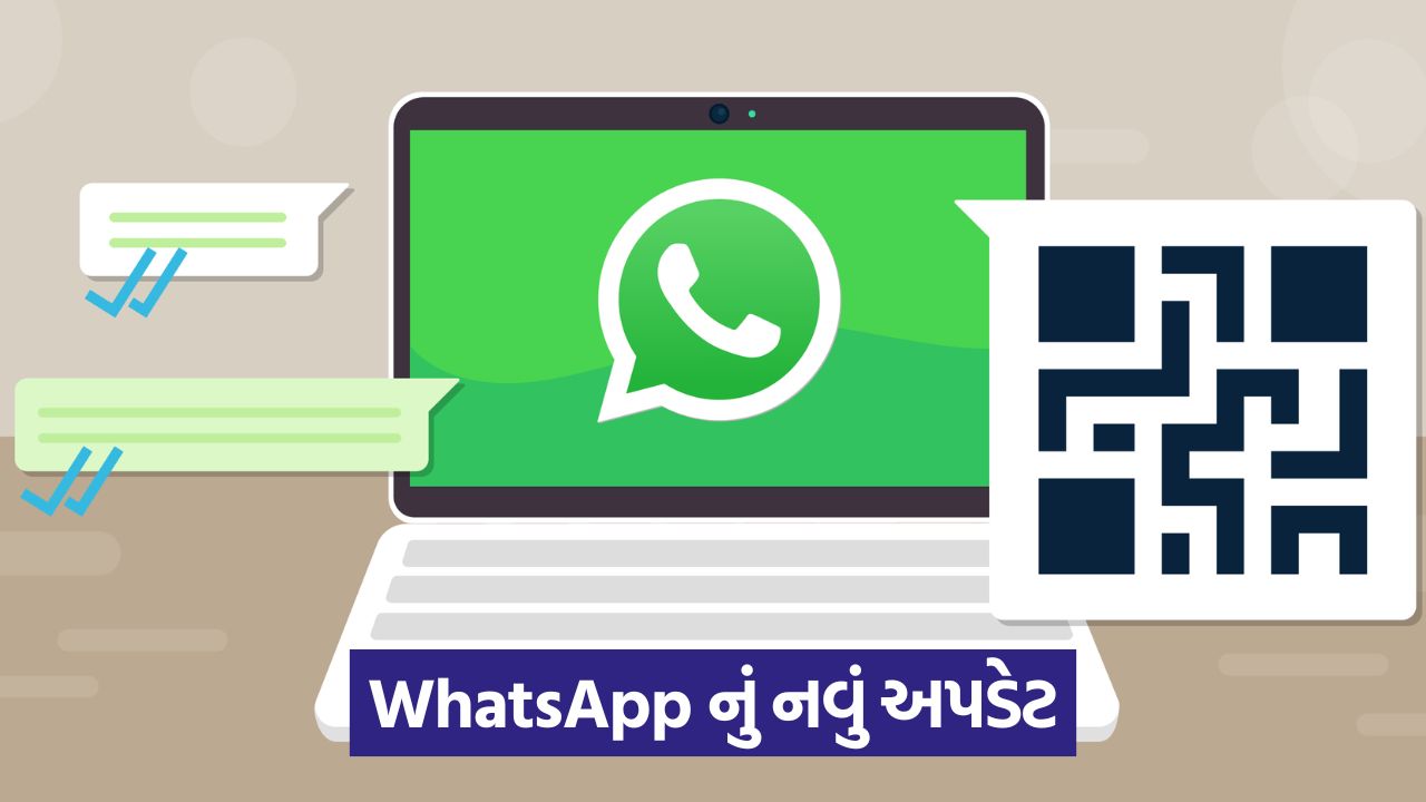 WhatsApp 43