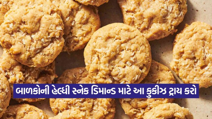 cookies12