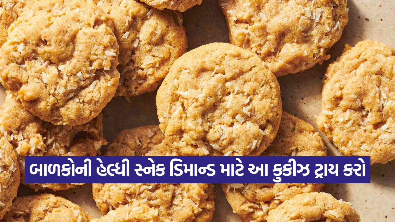 cookies12