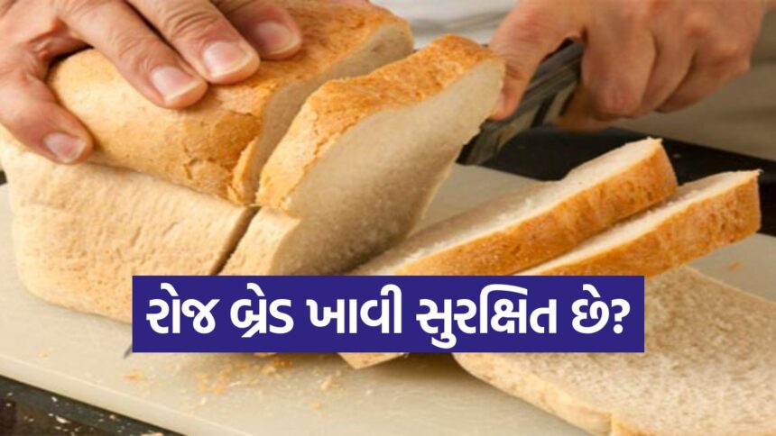 bread1