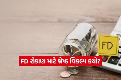 FD 1110