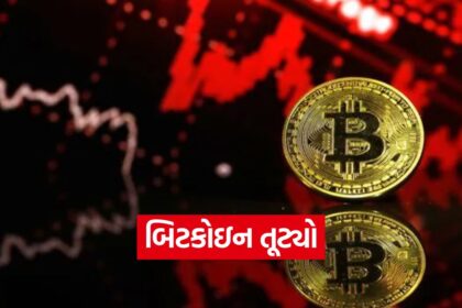 bitcoin 1110