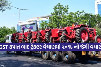 tractor12