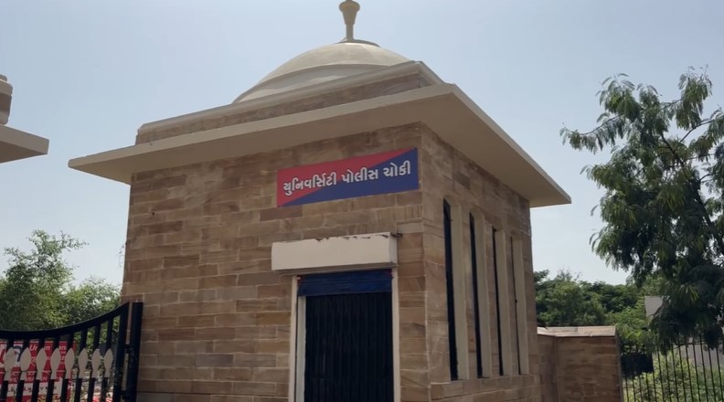 Kutch University .1