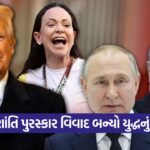 trump3