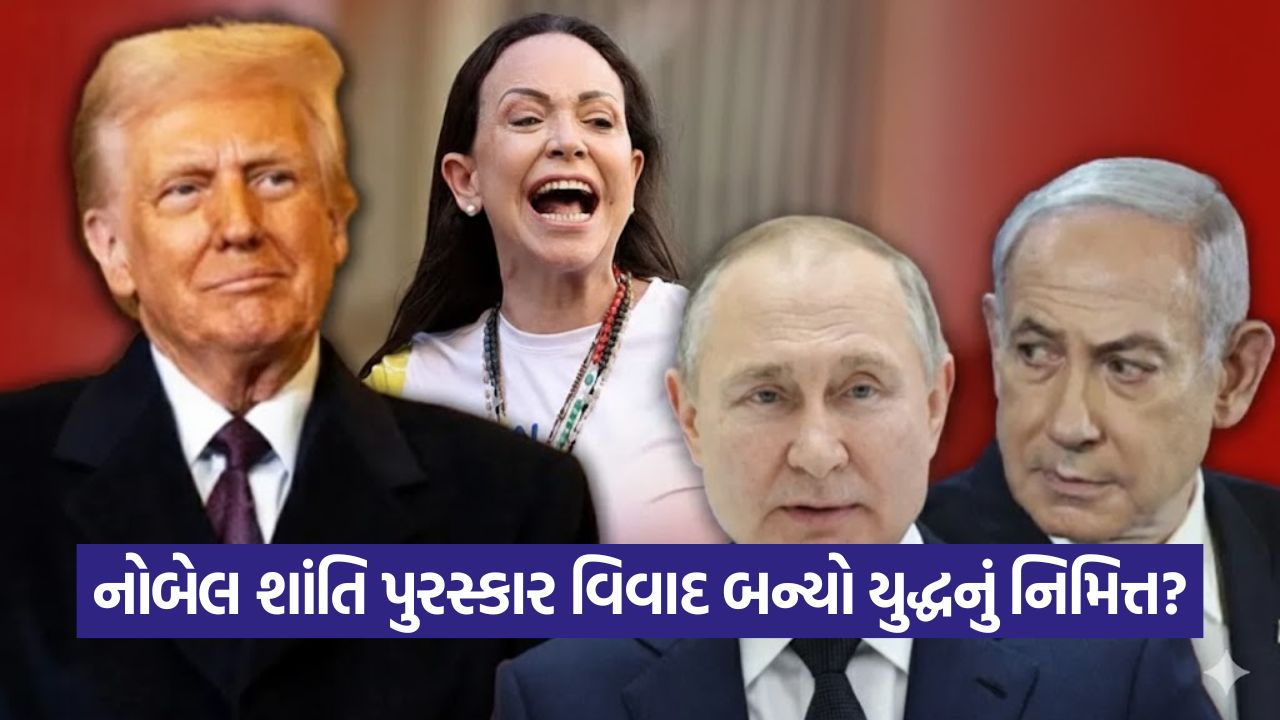 trump3