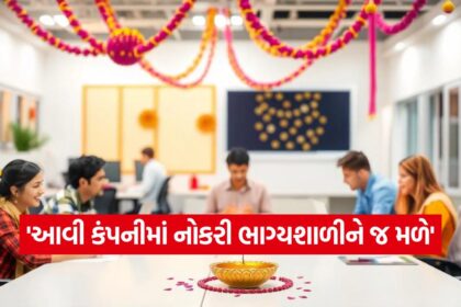 diwali hoiday 1110
