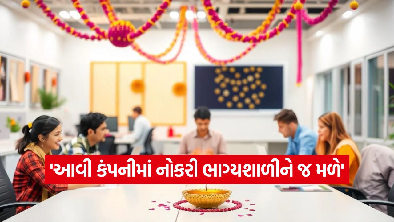 diwali hoiday 1110