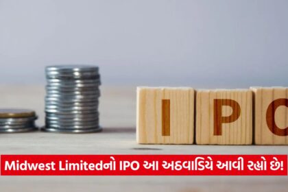 ipo 435
