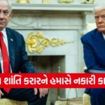 Gaza 1110
