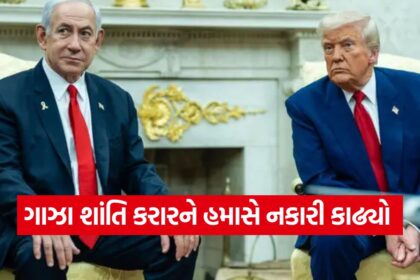 Gaza 1110