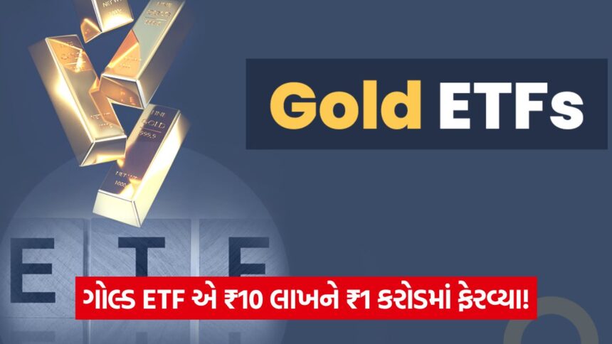gold 43 4
