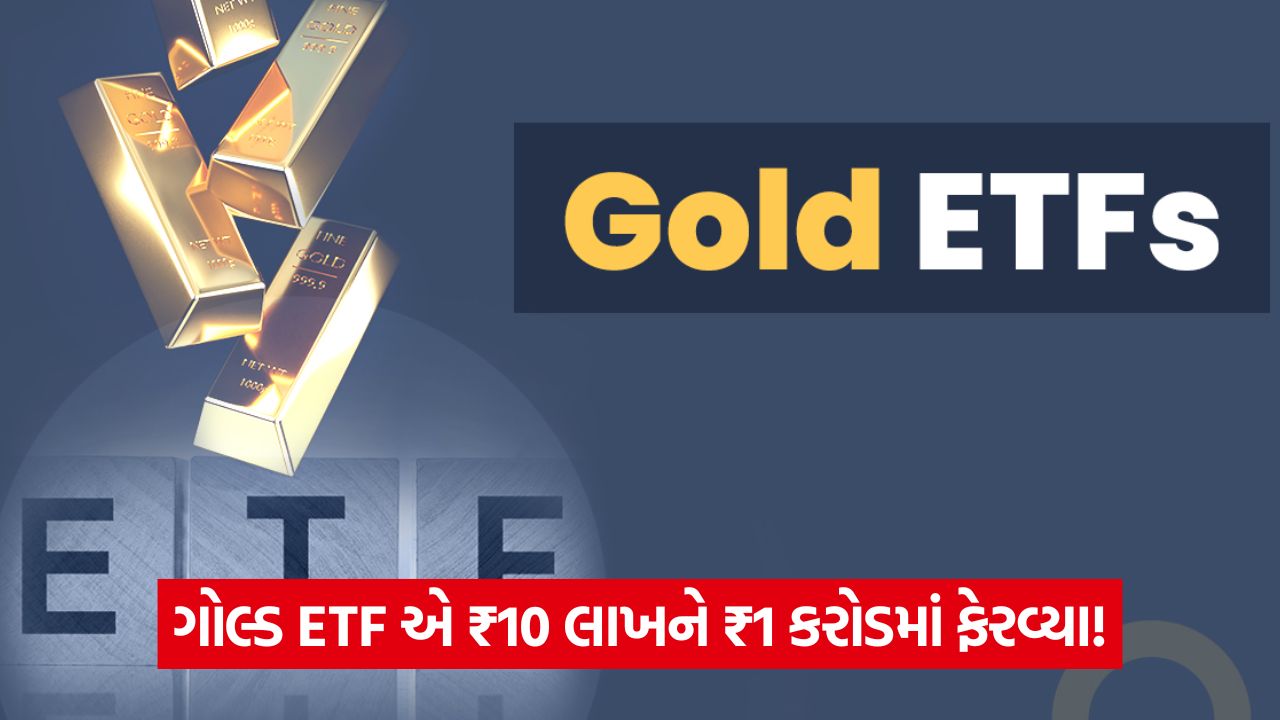 gold 43 4
