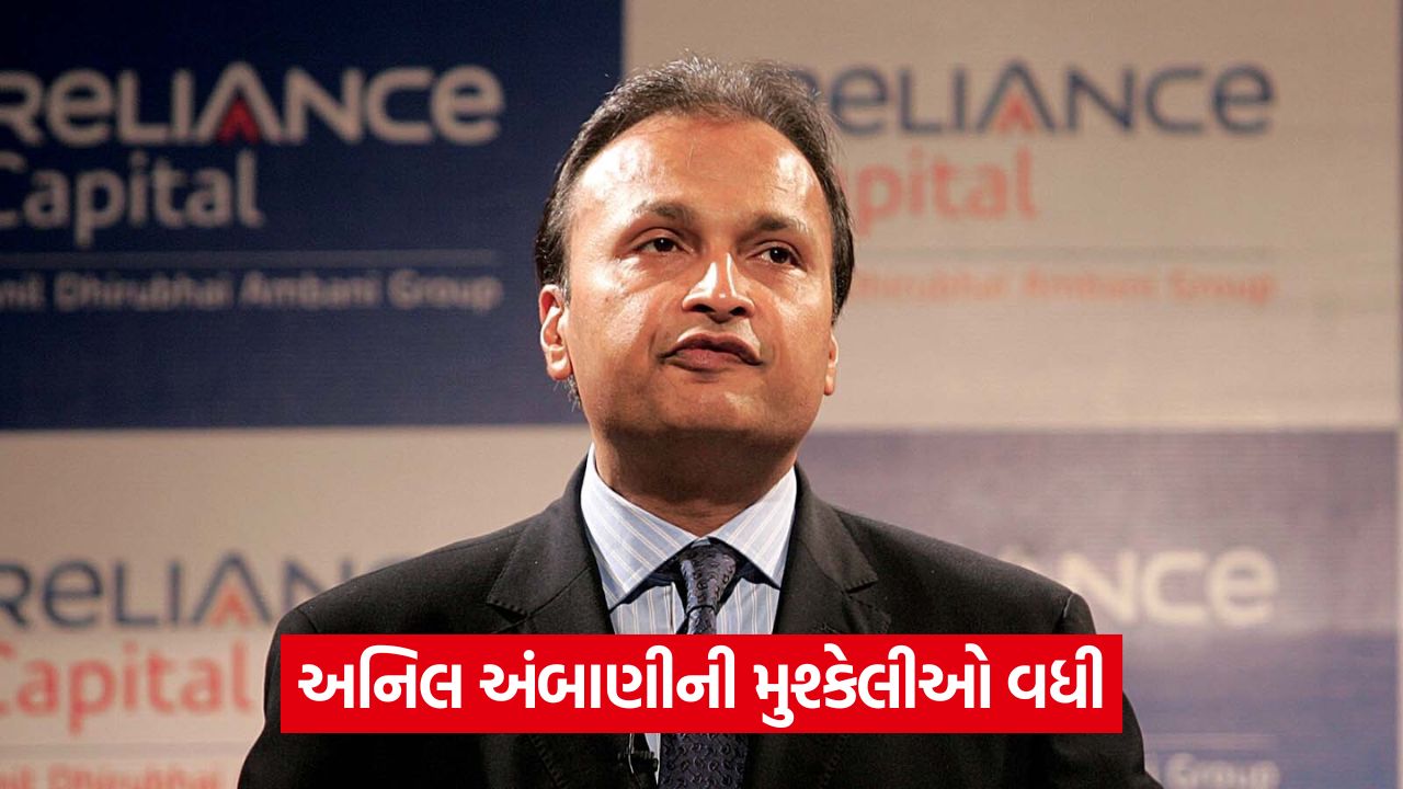 anil ambani 543