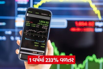 stocks 43 8