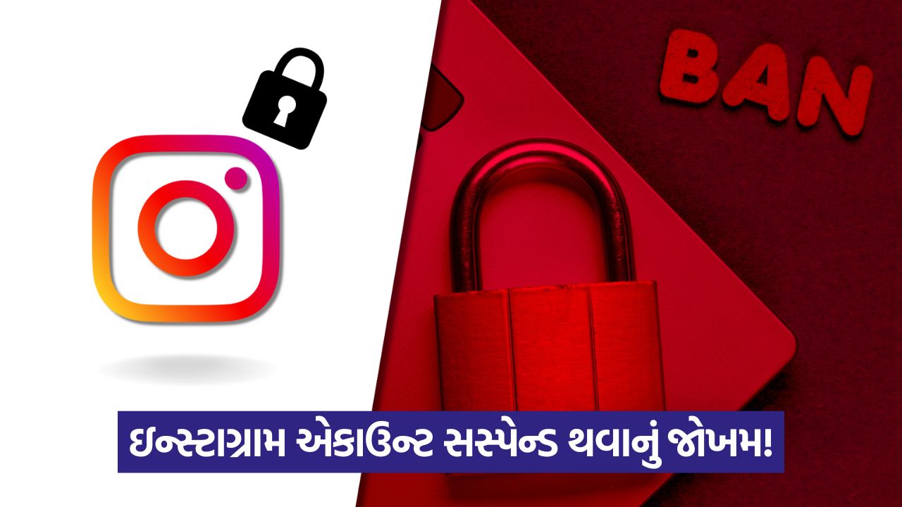 insta 34