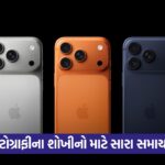 insta 34 1