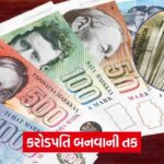 money 436