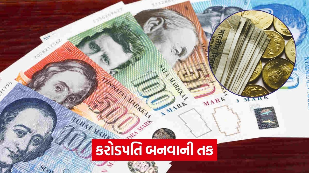money 436
