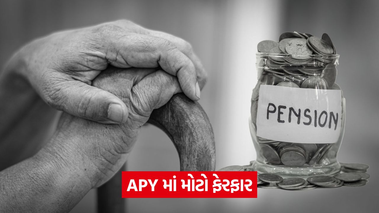 pension 54