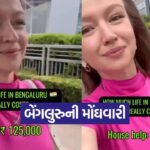 Viral 1310