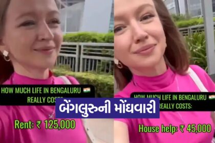 Viral 1310