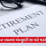 plan 4536