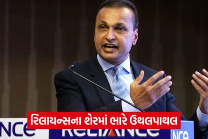 anil 54