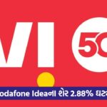 vi 54 1
