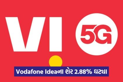 vi 54 1