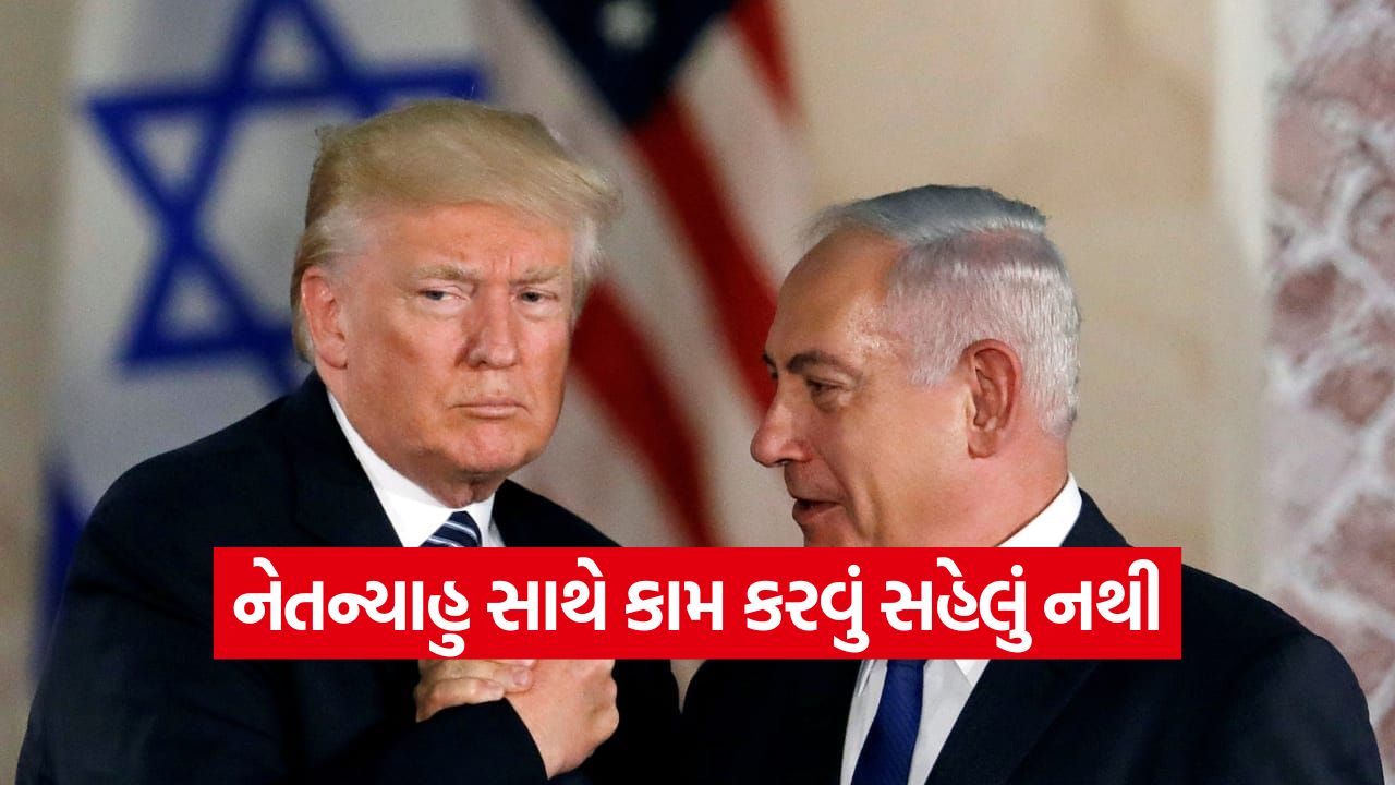 netanyahu 1310